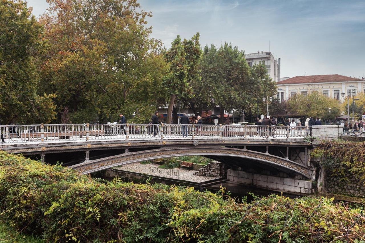 Macrame Luxury Apartment Trikala (Thessaly)